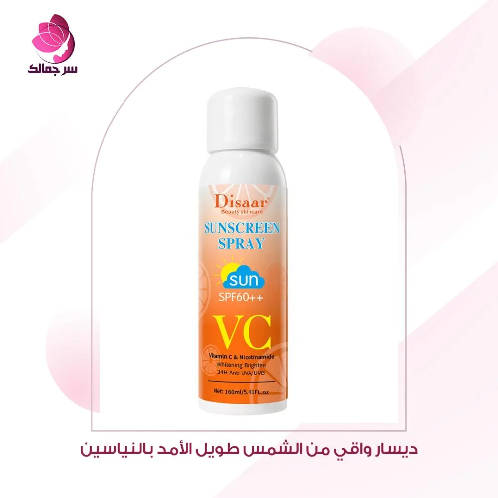 ديسار واقي شمس سبراي خفيف وسهل الاستخدام