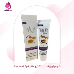 كريم تربل اكت